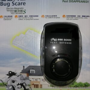 BS9025 驅蟲大王脈沖版/ Bug Scare Electro-magnetic Version