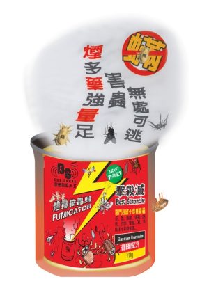 BS8001擊殺滅煙霧殺蟲劑/Bug Scare Biest-Scheuche